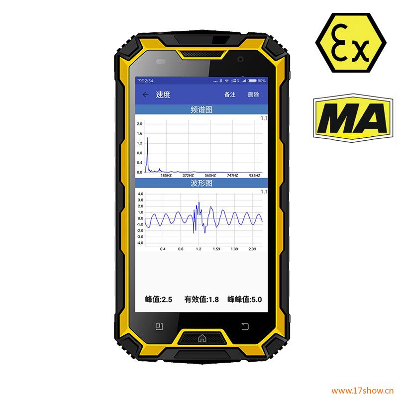 MA-100Kúc(din)zx