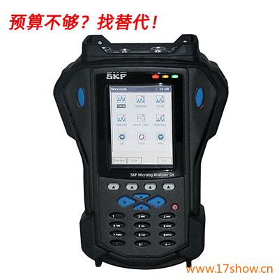 a(chn)SKF Microlog GXϵCMXA 75lVx