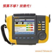 (gu)a(chn)Fluke 810y(c)x